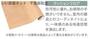居室・リビング　内装もきれいです