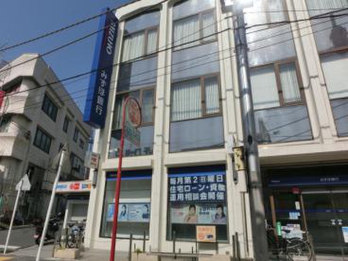銀行　みずほ銀行 鶴ケ峰支店（銀行）まで110m