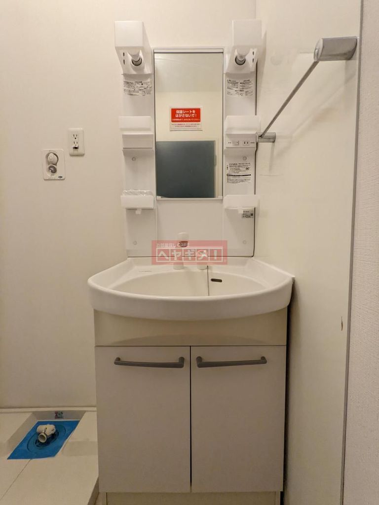 洗面設備　洗面