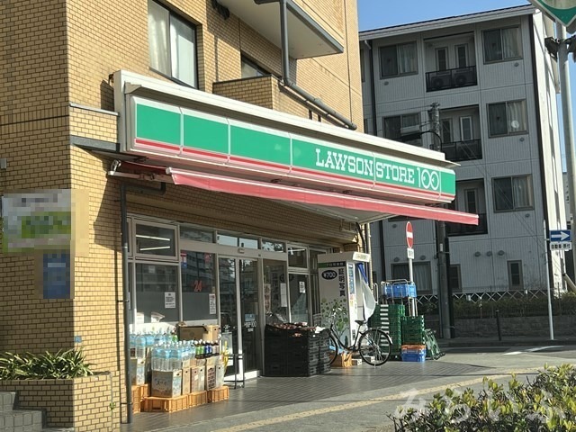 コンビニ　ローソンストア100 古出来（コンビニ）まで135m