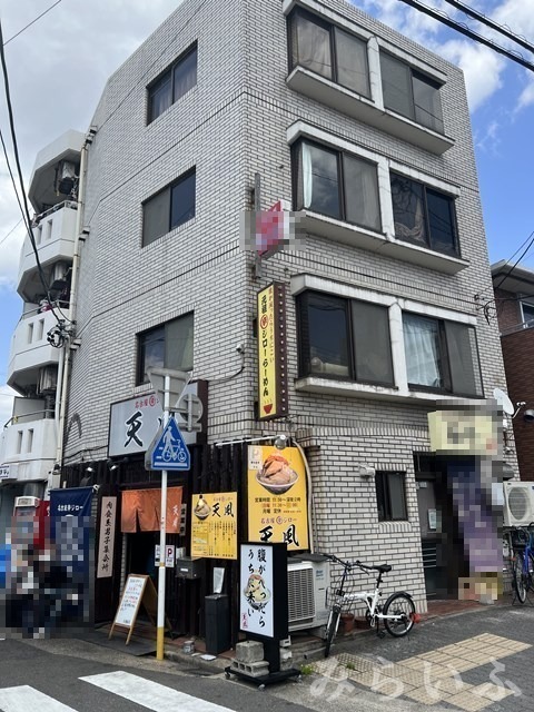 飲食店　名古屋辛ジロー 天風（飲食店）まで537m