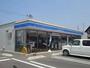 コンビニ　ローソン 倉敷西阿知町店（コンビニ）まで348m