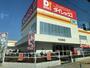 スーパー　ダイレックス矢田南店（スーパー）まで445m