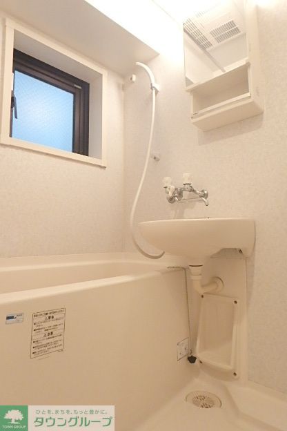 バス・シャワールーム　浴室乾燥機付き　バスルーム