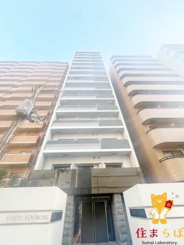 建物外観　★ ★ 口コミ平均4.94のお店 ★ ★