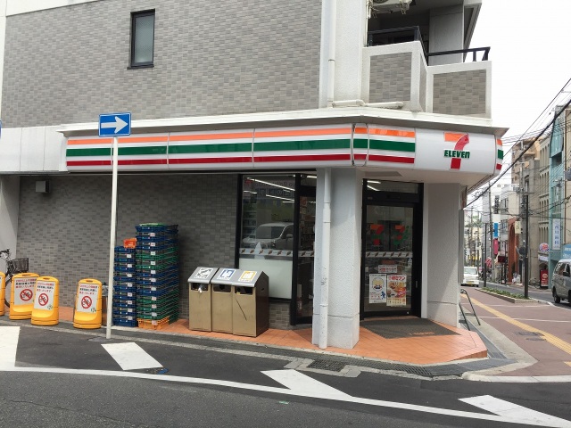コンビニ　セブンイレブン（コンビニ）まで340m