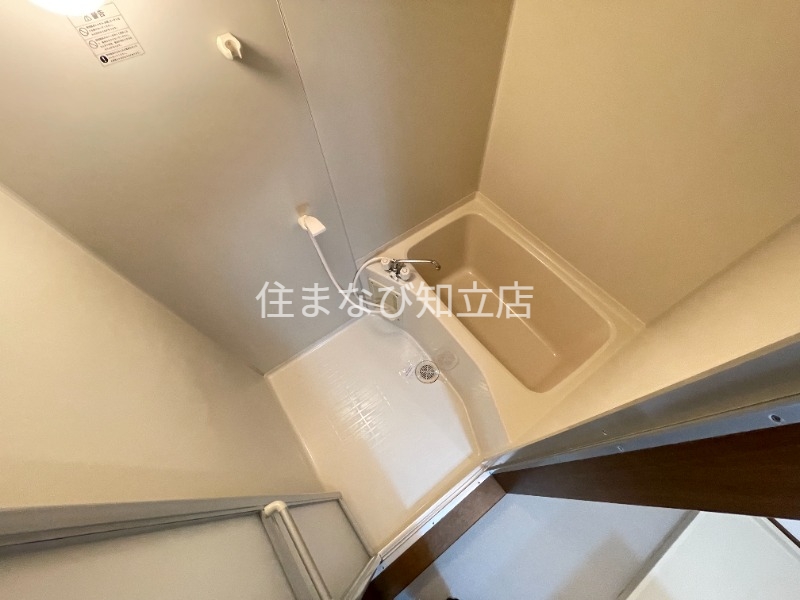 バス・シャワールーム　同型別部屋写真