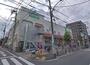 スーパー　コープみらい関町店（スーパー）まで3031m