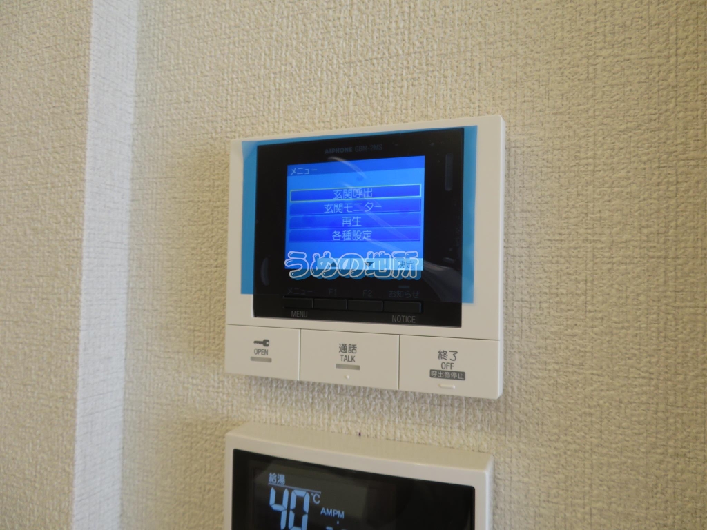 セキュリティ　TVモニターホン