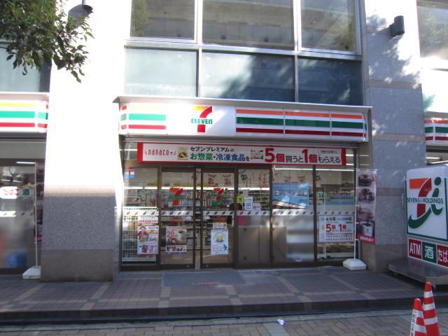 コンビニ　セブンイレブン横浜仲町台店（コンビニ）まで275m