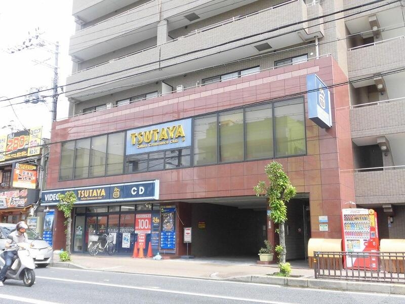 レンタルビデオ　TSUTAYA 庄内店（レンタルビデオ）まで430m