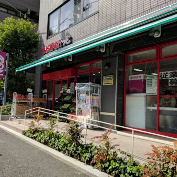 スーパー　まいばすけっと南麻布古川橋店（スーパー）まで388m