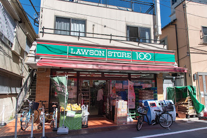 コンビニ　ローソンストア100 LS渋谷本町六丁目店（コンビニ）まで276m