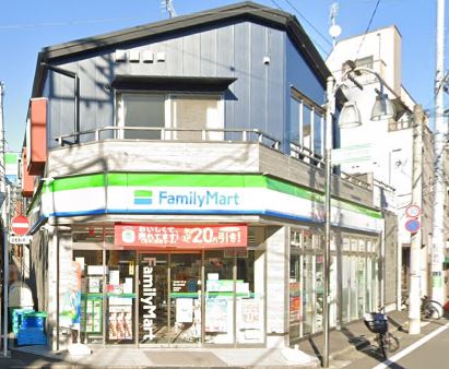コンビニ　ファミリーマート 幡ヶ谷本町店（コンビニ）まで490m
