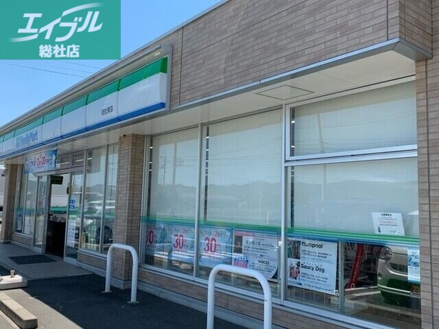 コンビニ　ファミリーマート総社溝口店（コンビニ）まで449m