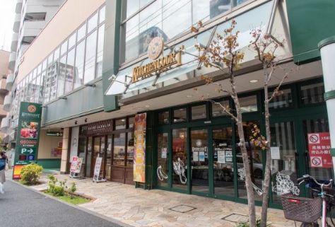 スーパー　キッチンコート神楽坂店（スーパー）まで530m