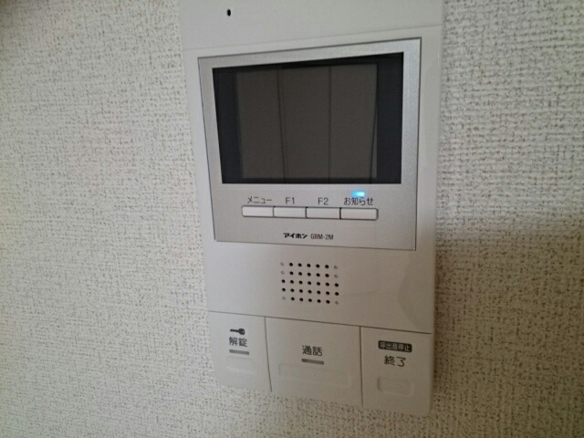 セキュリティ　モニター付きインターホンです
