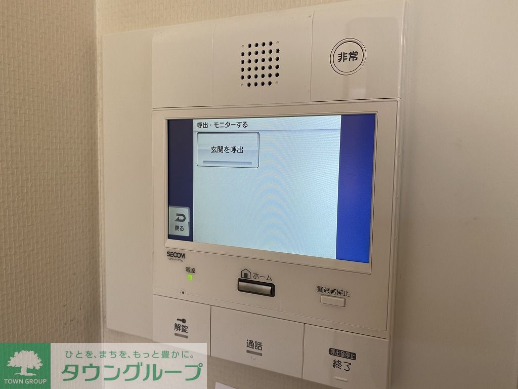 セキュリティ　★安心のモニターホン★