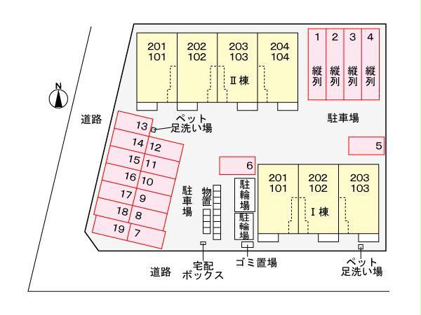 その他　その他
