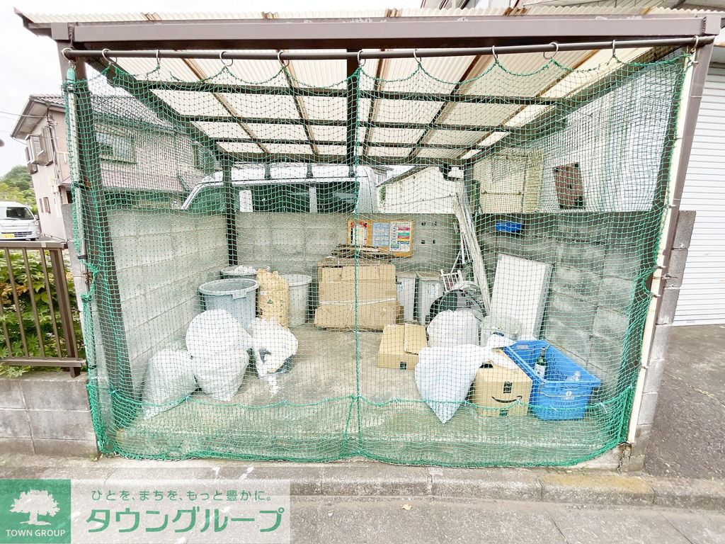その他部屋・スペース
