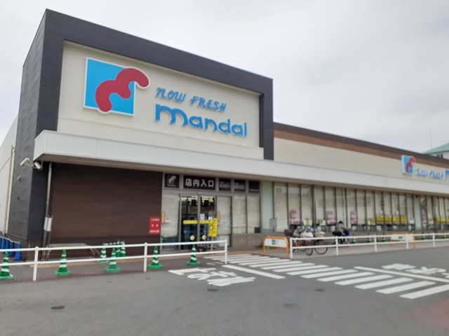 スーパー　万代大東赤井店様（スーパー）まで1050m