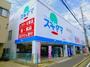 ドラックストア　ドラッグスギヤマ杉栄店（ドラッグストア）まで367m