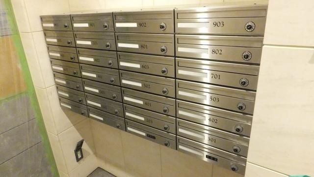 その他共有部分　集合メールBOX