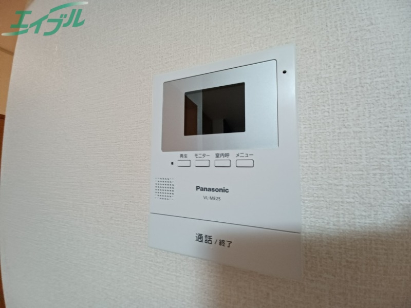 セキュリティ　別部屋画像参考