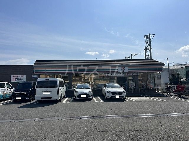 コンビニ　セブン-イレブン小田原南町店（コンビニ）まで967m
