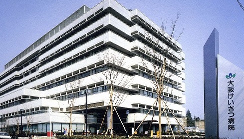 病院　大阪警察病院（病院）まで325m