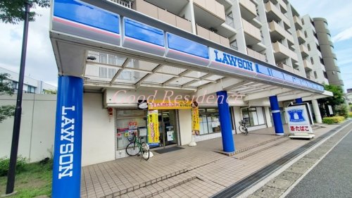 コンビニ　ローソン木月住吉店（コンビニ）まで538m