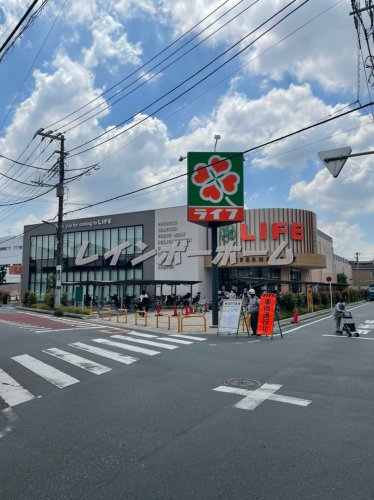 スーパー　ライフ 氷川台店（スーパー）まで888m