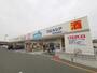 ドラックストア　ウエルシア堺日置荘西町店（ドラッグストア）まで511m
