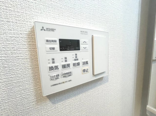 その他設備　詳細は、RISUMO江坂本店→06-6155-7137まで♪