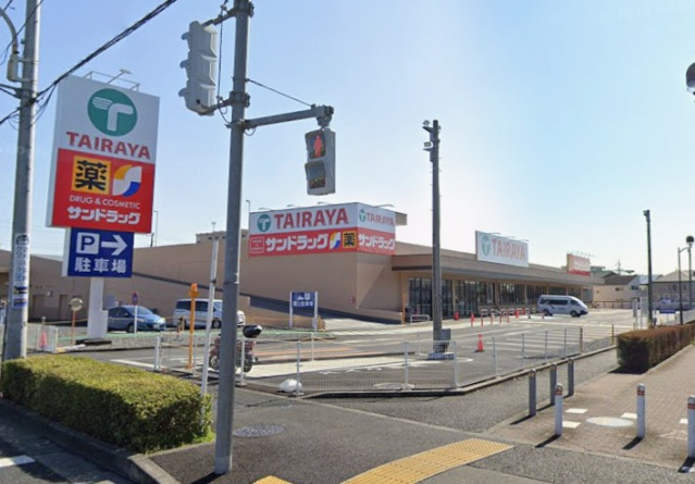 スーパー　TAIRAYA中神店（スーパー）まで1403m