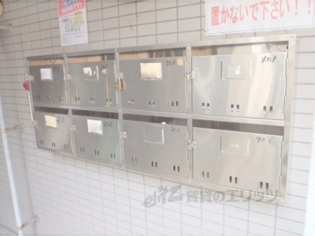 その他共有部分　集合ポスト