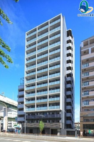 建物外観　くじらのゼロ賃貸は＼仲介手数料0円×初期費用最安×全国対応／