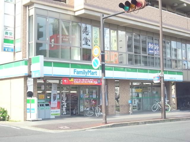 コンビニ　ファミリーマート城南別府1丁目店（コンビニ）まで295m