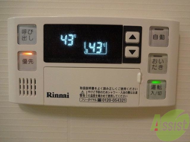 その他設備　画像はイメージです。実物の写真はしばしお待ちくださいませ。