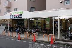 スーパー　業務スーパー西陣店（スーパー）まで340m