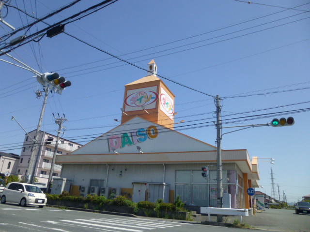 ショッピングセンター　ザ・ダイソー 磐田南店（ショッピングセンター）まで538m