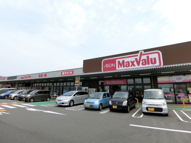 スーパー　マックスバリュ大津月輪店（スーパー）まで950m