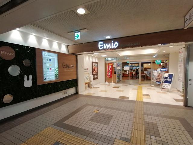 ショッピングセンター　Ｅｍｉｏ　武蔵関（ショッピングセンター）まで327m