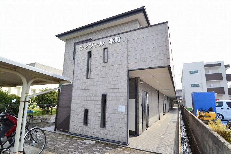 建物外観　お問合せはシティホーム海田センター　082-821-2227