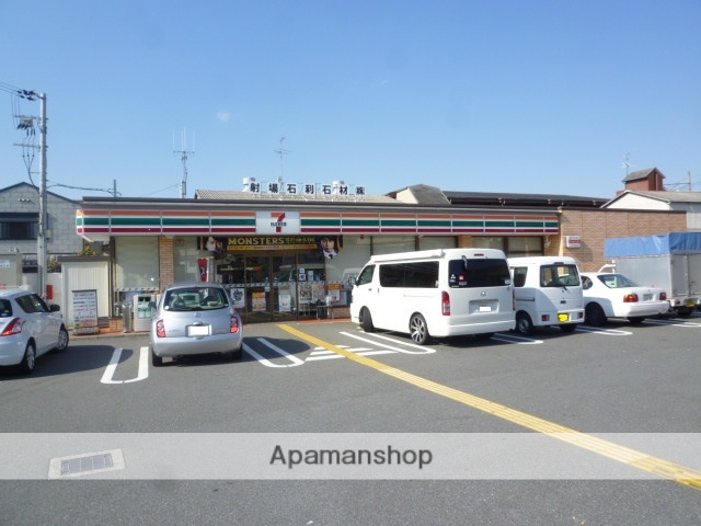コンビニ　セブンイレブン（コンビニ）まで190m