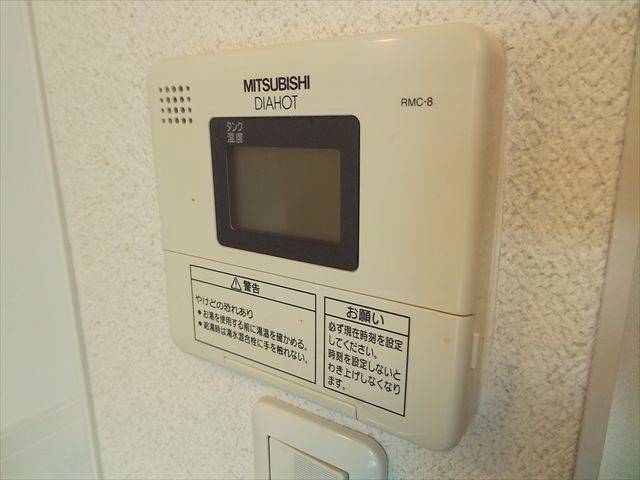 その他　給湯リモコン