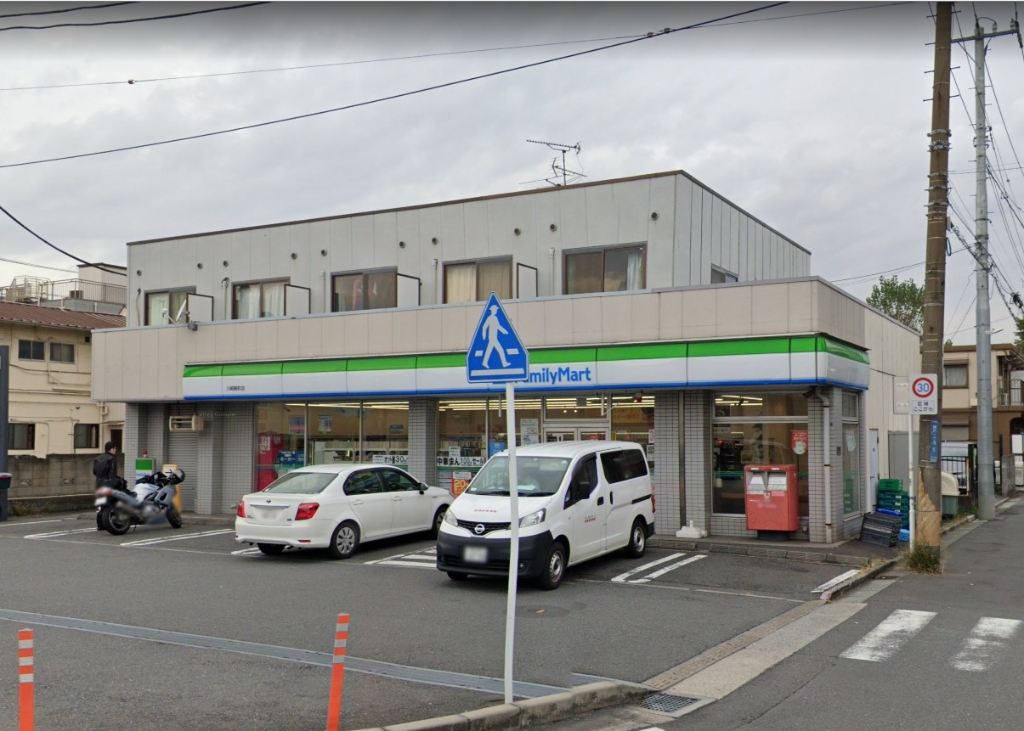 コンビニ　ファミリーマート 川崎殿町店（コンビニ）まで298m