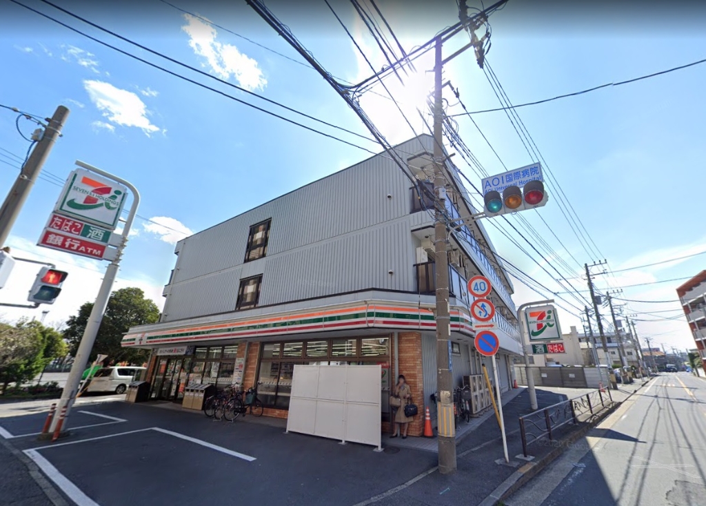 コンビニ　セブンイレブン 川崎国際病院前店（コンビニ）まで322m