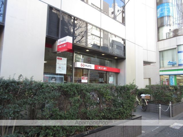銀行　三菱UFJ銀行北新宿百人町出張所（銀行）まで3842m