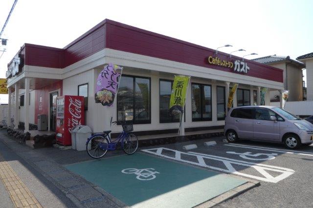 飲食店　ガスト 総社店（飲食店）まで934m
